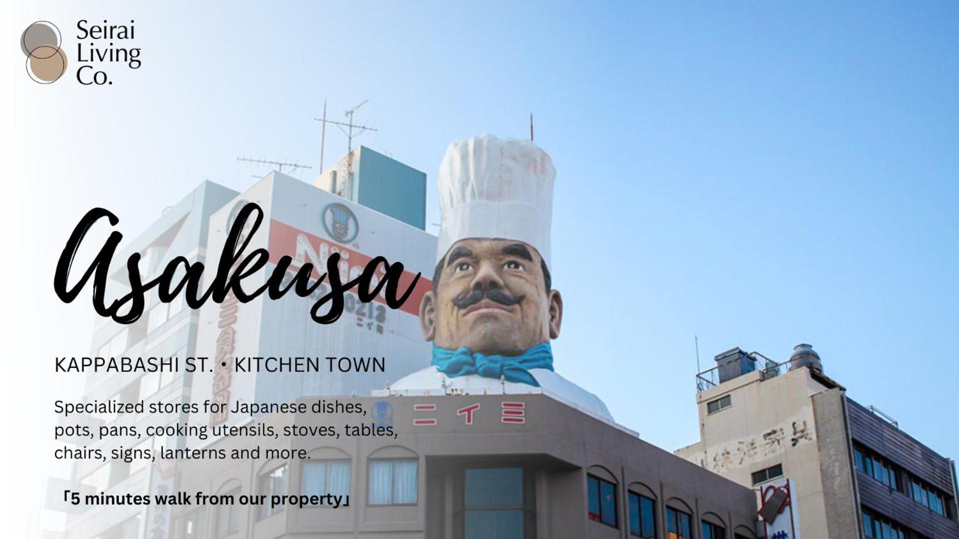 Seirai Asakusa Vacation Rental - 3 Minutes From Station Токио Экстерьер фото