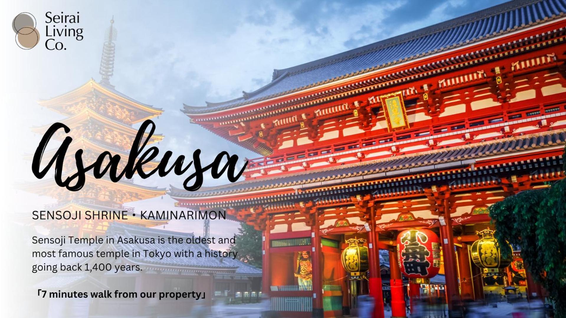 Seirai Asakusa Vacation Rental - 3 Minutes From Station Токио Экстерьер фото
