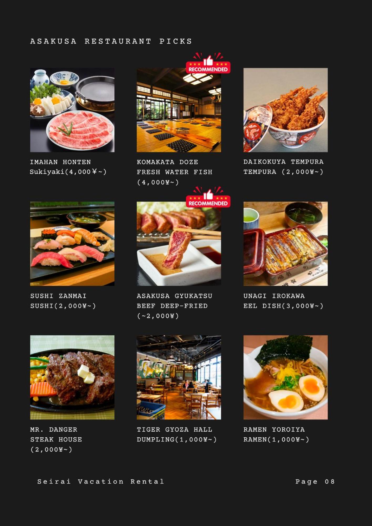 Seirai Asakusa Vacation Rental - 3 Minutes From Station Токио Экстерьер фото